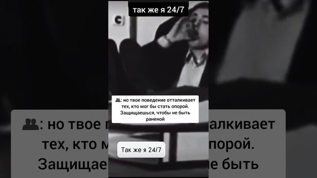 в поисках сильного мужчины, часть 2.mp4