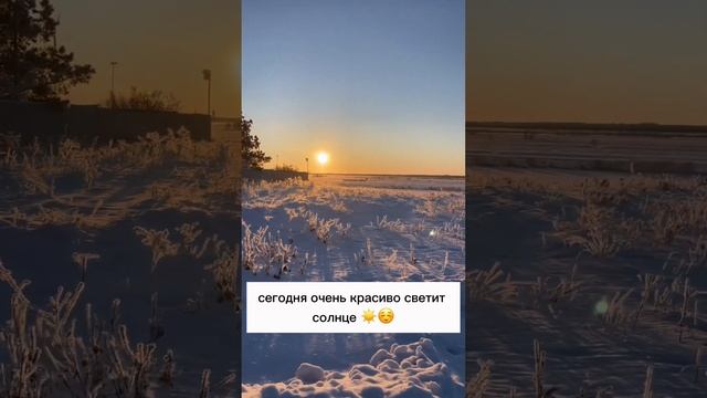 Озеро недалеко от юрты