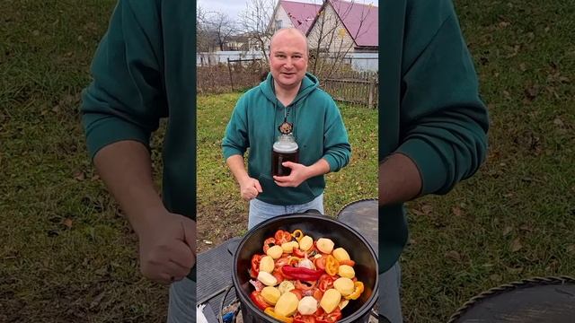 ХАШЛАМА В КАЗАНЕ НА КОСТРЕ 🫕🍂🍁🔥
