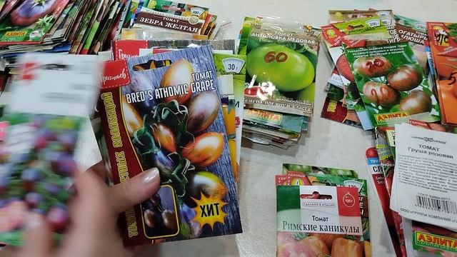 семян томатов не бывает много