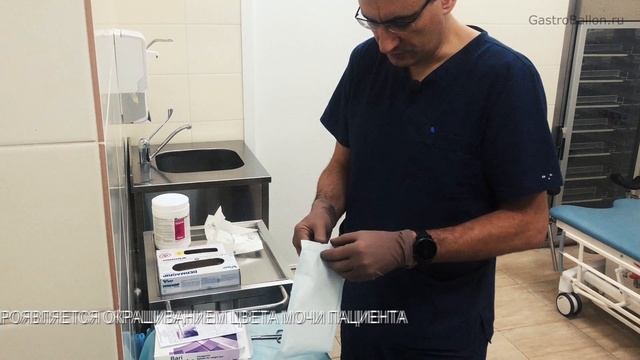 Подготовка желудочного баллона к установке. Часть 2