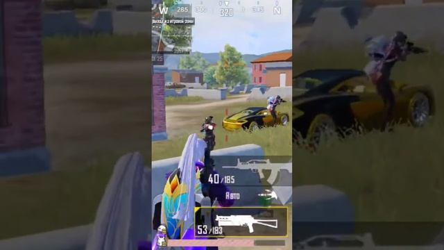 Seven Чуть чуть