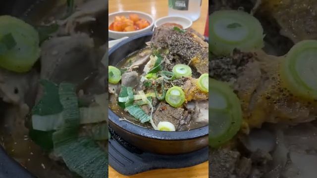 Korean Hot Pot Pork Bone Soup | Haejanguk 해장국 | Korean Food #shorts