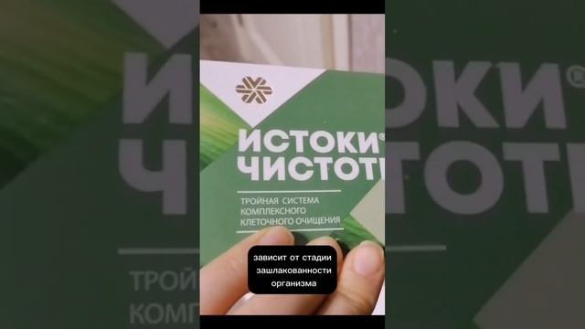 Почему все болит и ничего не помогает? Подбор индивидуальных программ вотсап/тг 79109053539
