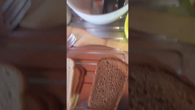 Доброе утро!