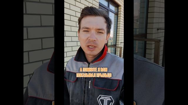 КРЫЛЬЦО НА ЗАДНИЙ ДВОР ИЗ МЕТАЛЛОКАРКАСА И ТЕРРАСНОЙ ДОСКИ.mp4