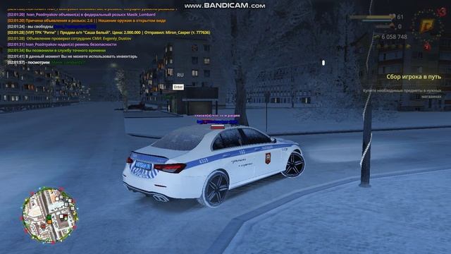gta_sa 2025-01-05 02-01-22-074