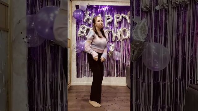 Жена танцует под Руки Вверх