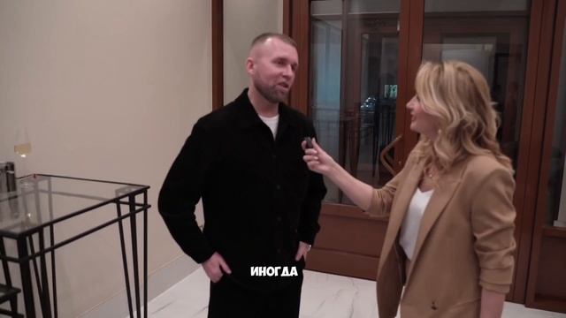 Интервью с гостями