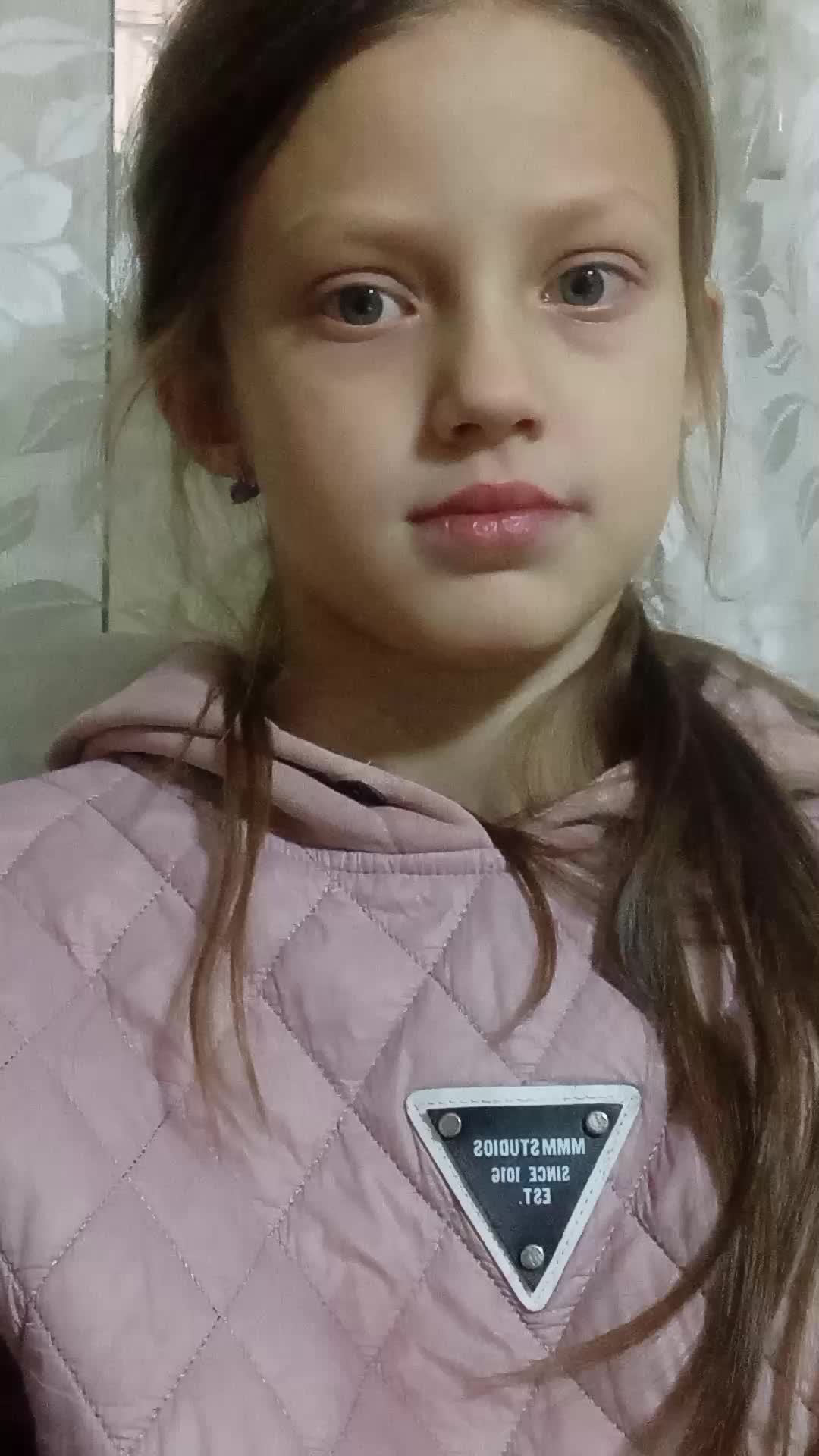 Обед