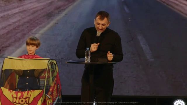 Евгений Брощенко  - "твой финиш" -  05.01.2025