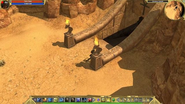 TQ Atlantis: Предвестник VS ChuckNorris