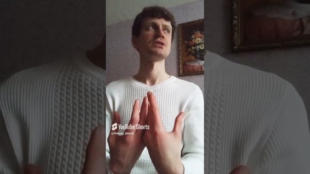 Дхарма или предназначение РОССИИ. Почему важно следовать своей природе человеку и стране?