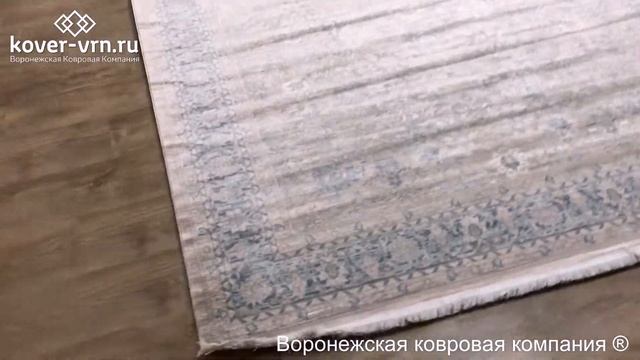 Ковер Usak XL G06-ESV83 L.vizon-d.grey