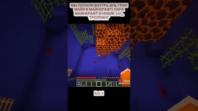 Like_7455992708009631468.mp4