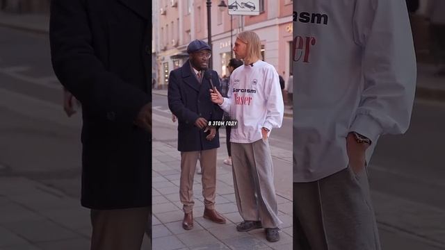 Африканцы в России