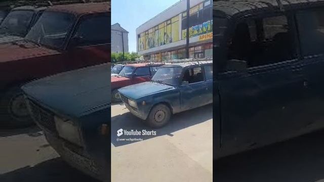 Назад в прошлое