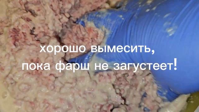 Сочные вкусные котлеты просто и легко, Juicy, delicious cutlets, simple and easy