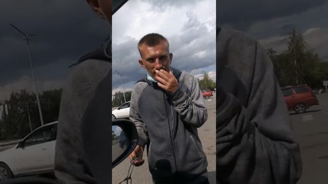 работает рэкет