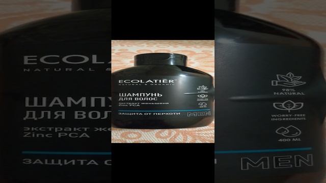 Как избавиться от налёта на волосах подмышек.