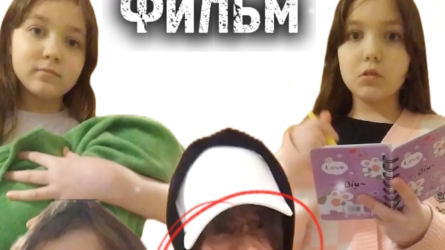 сериал убийца 2 серия посмотри пожалуйста описание
