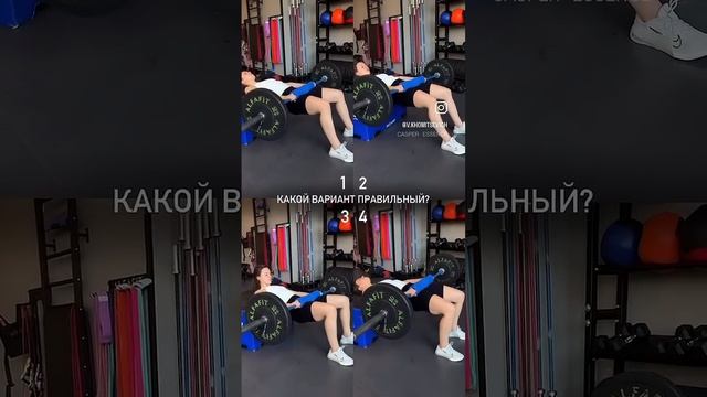 ПИШИТЕ В КОММЕНТАРИЯХ #спорт #sports #motivation #gymshark #питание #gymhumor #топ #humor #funny