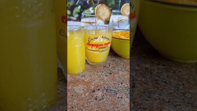 Вкусный и полезный напиток