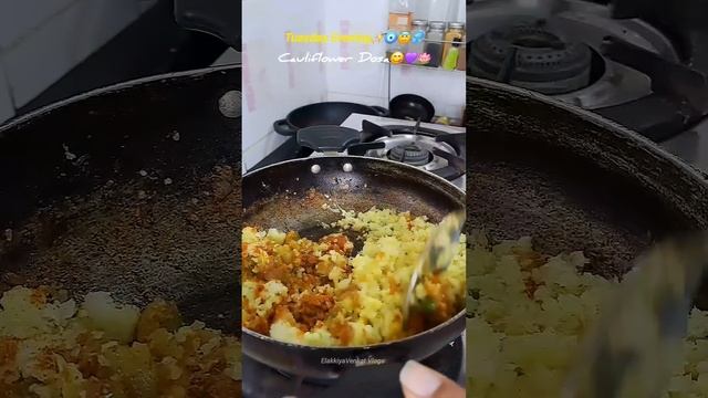 Cauliflower Dosa😋✨💜🪷 #cooking #dosa #trending #reels #shorts