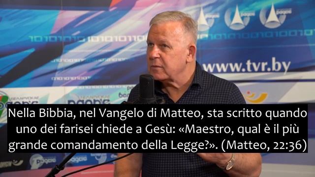 Uomo e donna. Come mantenere forti relazioni nel mondo moderno. Yuri Lutsenko. Luglio 2023.