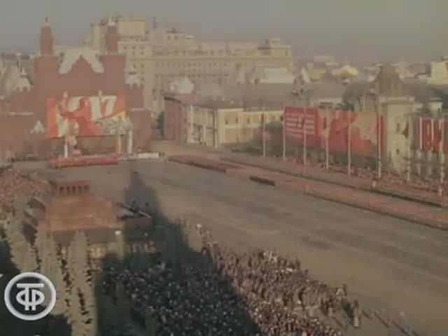 50 лет Октября. Парад 7.11.1967