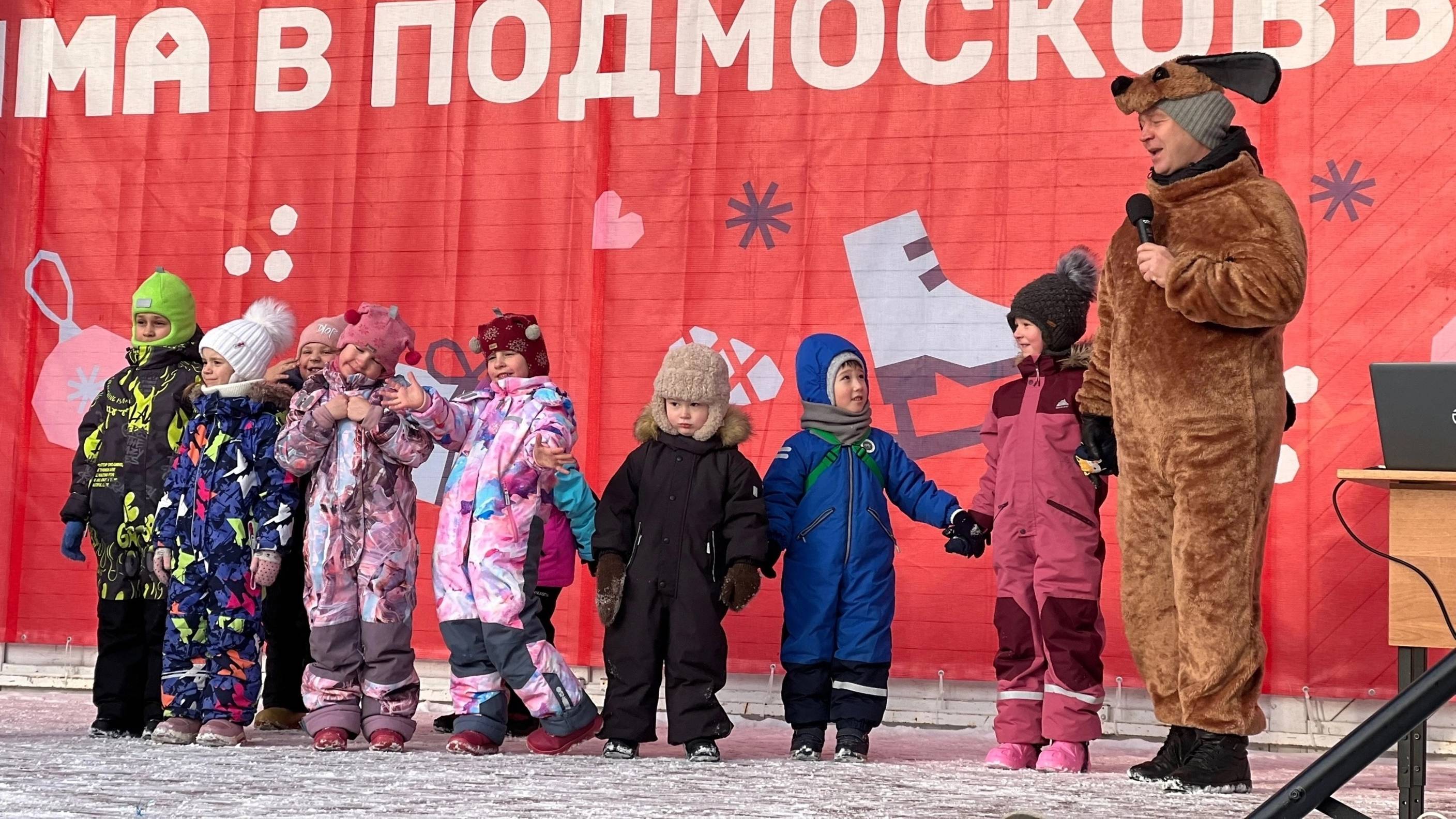 Территория чудес. В округе Пушкинский прошло общеобластное новогоднее мероприятие