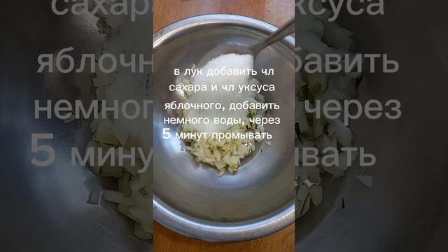 Очень вкусный 😋 салат из куриного филе #салаты #салатскуринымфиле #салатза10минут #салатизовощей