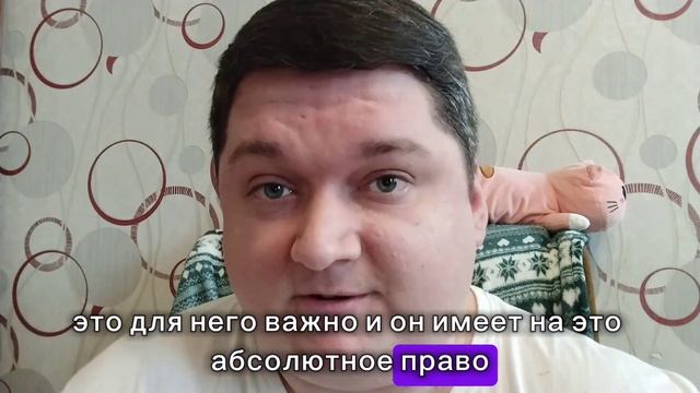 Цель-мотив: драйв в работе и интересные задачи #HomeFamilyHR