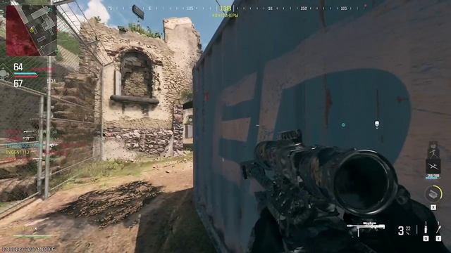 Call of duty mw3 multiplayer