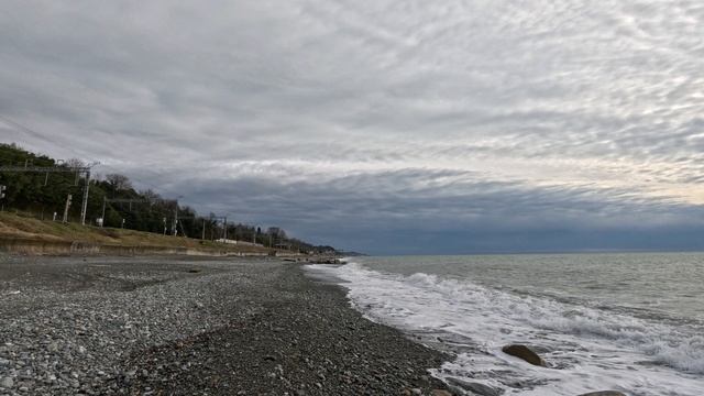 Пешком вдоль кромки моря. Сочи. Якорная Щель. Январь 2025 года.