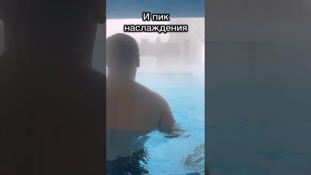 быстрый обзор на аквапарк