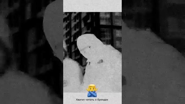 az esm - SNIPPET 2025 #drill #rap #music #drillmusic #snippet #shorts
