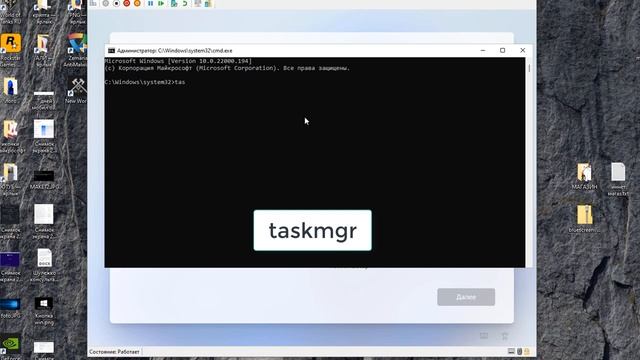Давайте подключим вас к сети при установке Windows 11 - Что делать_