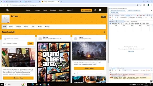 Desktop 2025.01.05 - 13.33.20.02