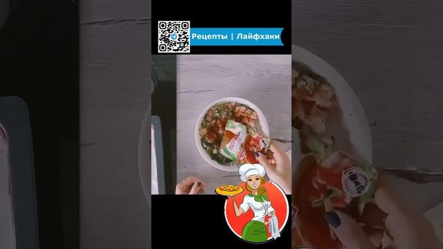 ПП «Гнезда» с сыром и перепелиными яйцами  #shorts  #пп  #рецепт