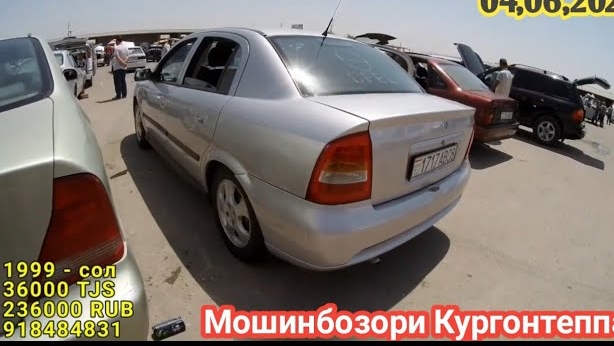 Мошинбозори Кургонтеппа Е Класс БМВ Ваз 2107 Седан Караван Nexia Lacetti Astra G Портер Zafira, 2