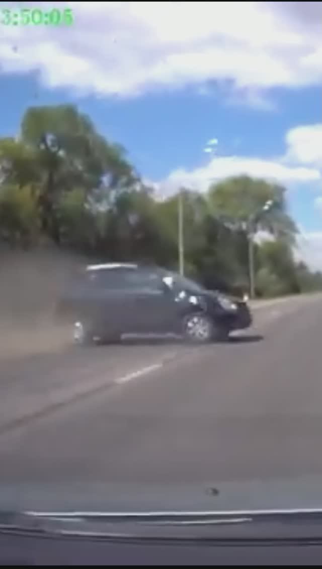Что это было? Случай на дороге