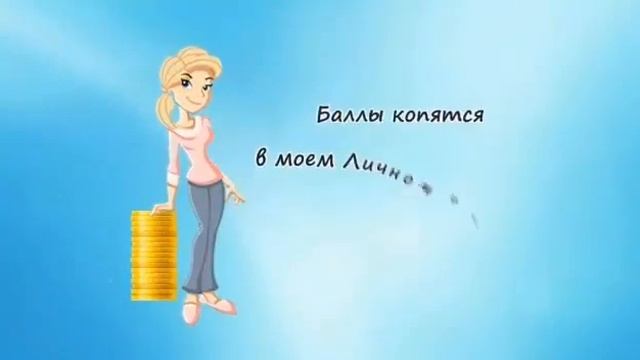 СУТЬ БИЗНЕСА АТОМИ