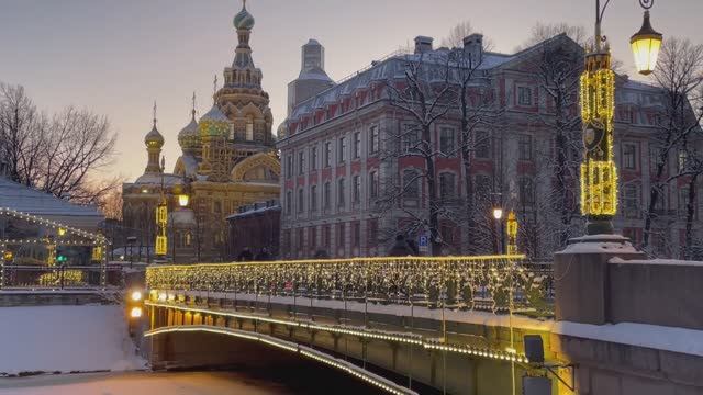 Ах, Петербург!