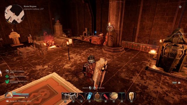 The Lord of The Rings Return to Moria. # 9