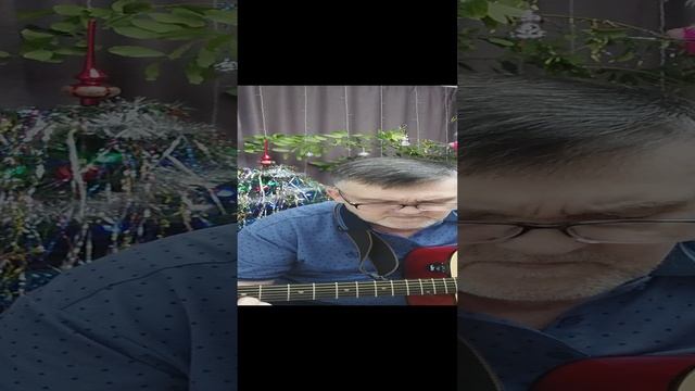 "Новогодний календарь"- автор слов и музыки Александр Власов.