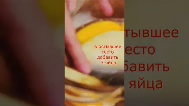 БАНАНЫ В ТЕСТЕ. Это так вкусно! #shorts