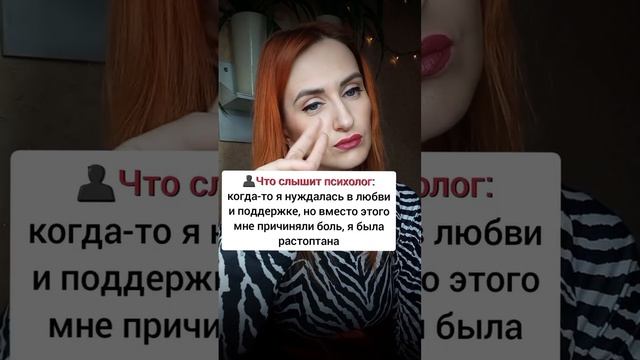 сила и независимость.mp4