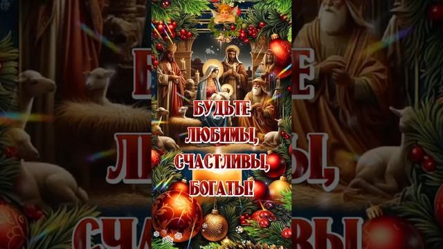Пожалуйста, поддержите мой труд - поставьте лайк и подпишитесь на мой канал с открытками! Я буду ...