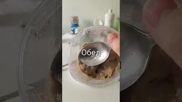 #health #cookingshorts #helpful #гастрит#панкреотит